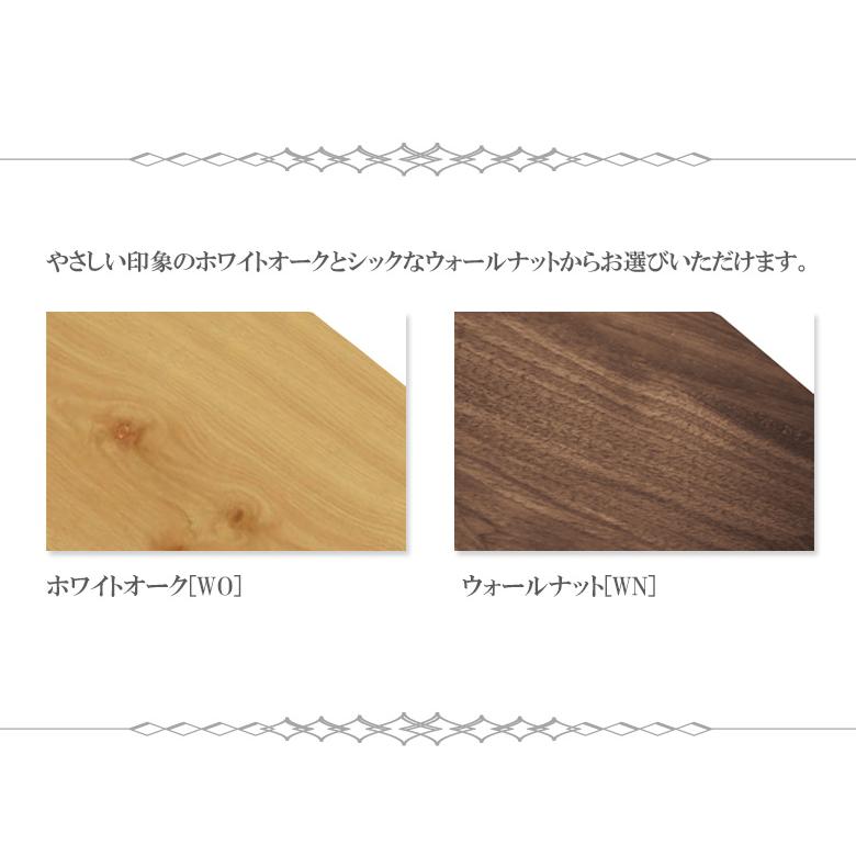 キッチンカウンター カウンター キッチンボード 180cm キッチン収納 日本製 バーカウンター 無垢材 モダン マガジンラック付き_6