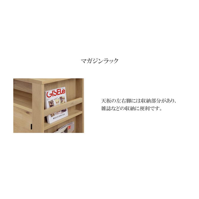 キッチンカウンター カウンター キッチンボード 180cm キッチン収納 日本製 バーカウンター 無垢材 モダン マガジンラック付き_7