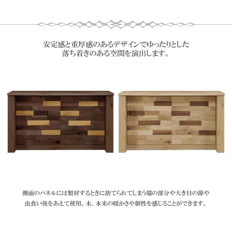未来商会 キッチンカウンター キッチン収納 キッチンボード 日本 未来商会 キッチンカウンター キッチン収納 キッチンボード 日本
