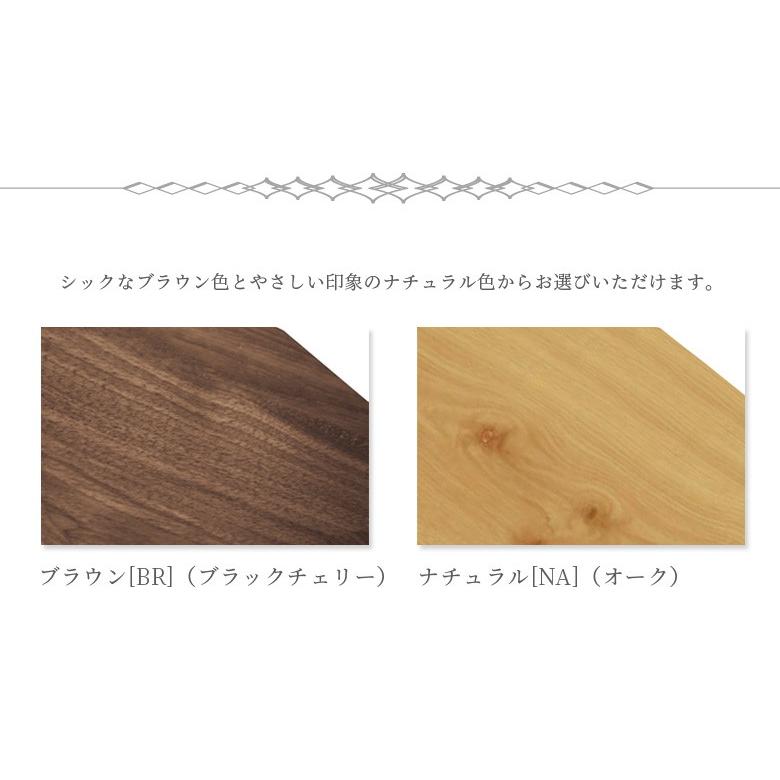 食器棚 キッチン収納 キャビネット カップボード 引き戸収納 キッチンボード 幅140cm ガラス戸 板戸 引戸収納 木製 キッチンキャビネット 国産