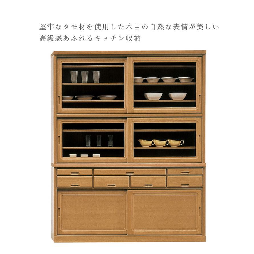 Five 食器棚 Kw 102 幅150cm 完成品 おしゃれ カップボード 国産 ガラス戸 日本製 おしゃれ 幅150cm 引き戸 キッチン収納 開梱設置 収納 ダイニングボード Season カップボード スライド