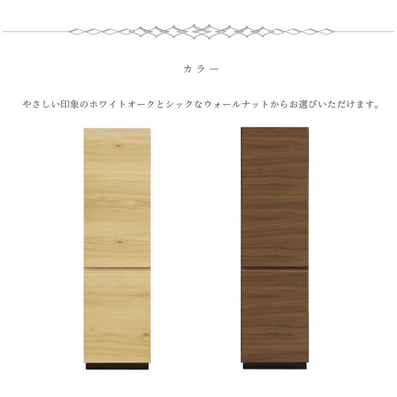 キャビネット スリム リビング収納 隙間収納 完成品 幅40cm リビングボード 国産 日本製 開き戸収納_6