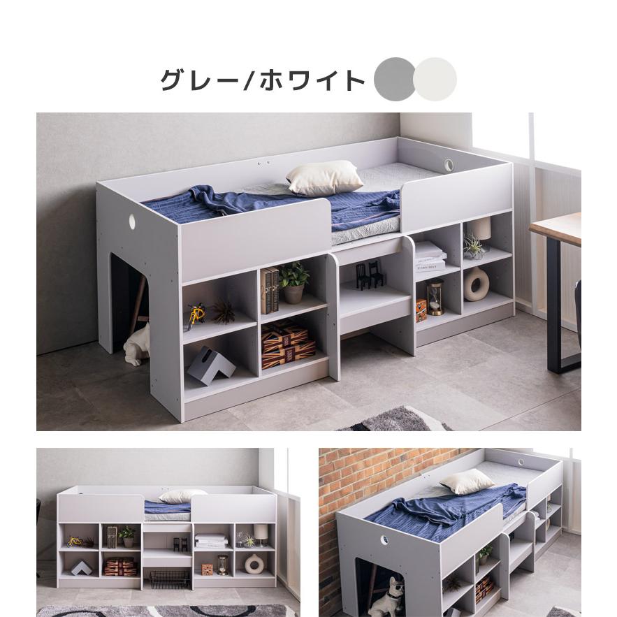 ロフトベッドでスペースを最大限に！！ 宮付きロフトベッド【S_Base -エスベ-ス-】 HT70-129--WH ホワイト