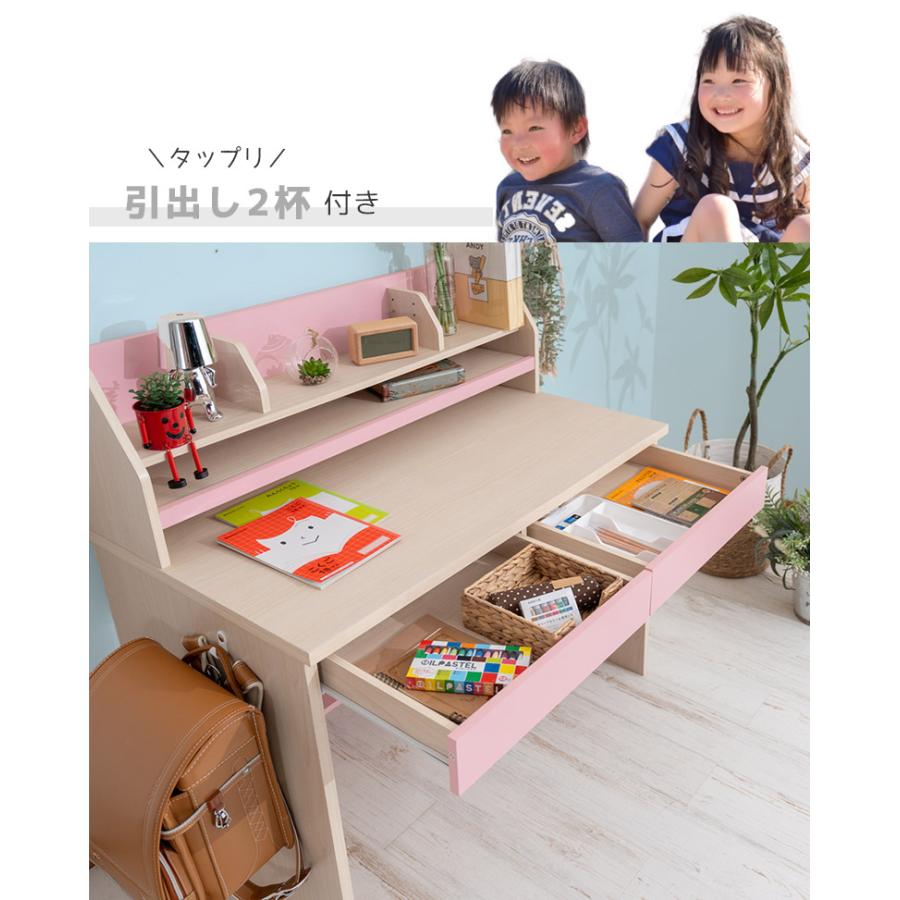 未来商会 学習机 勉強机 2点セット 引出し付き 木製 子供 デスク 未来商会 学習机 勉強机 2点セット 引出し付き 木製 子供 デスク
