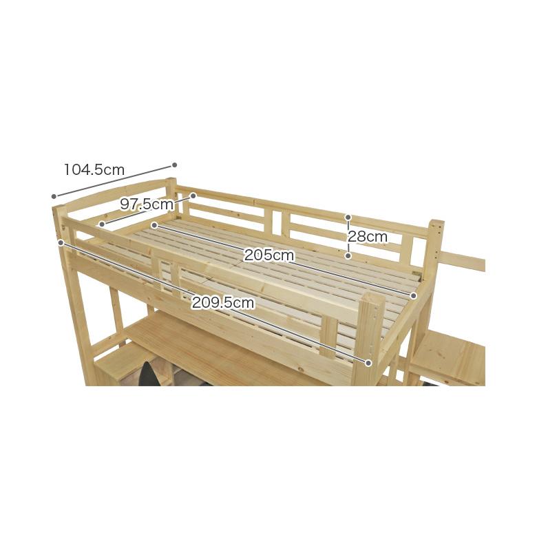 ロフトベッド ハイタイプ 子ども用ベッド 階段付き デスク付き 子供 机付き ハイベッド 無垢材 耐荷重80kg デスク 大人 スノコ パイン｜fiveseason｜16