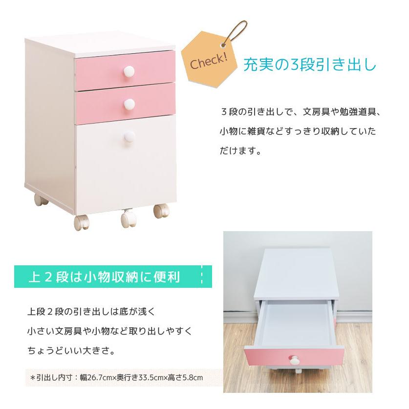 学習机 3点セット 学習デスク 勉強机 シンプル おしゃれ 書棚 組換自由