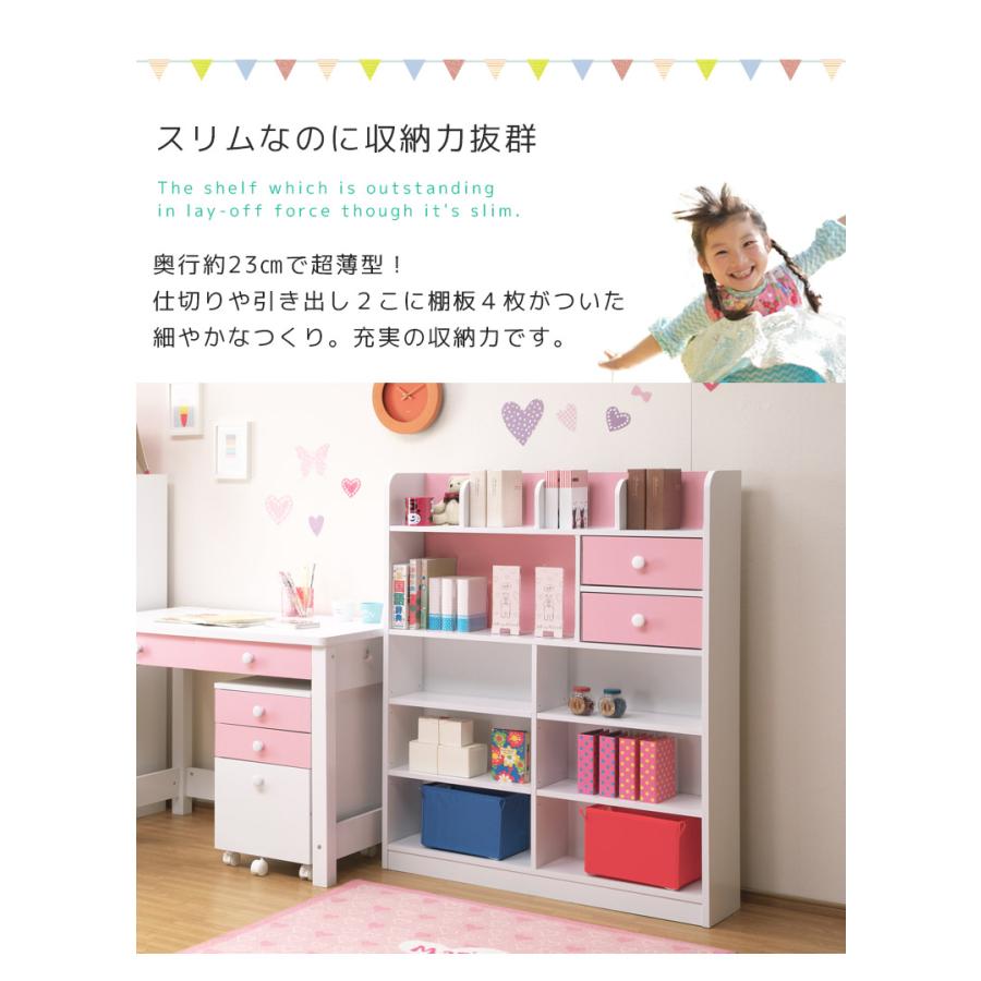 未来商会 学習机 3点セット 学習デスク 勉強机 子供 おしゃれ 未来商会 学習机 3点セット 学習デスク 勉強机 子供 おしゃれ