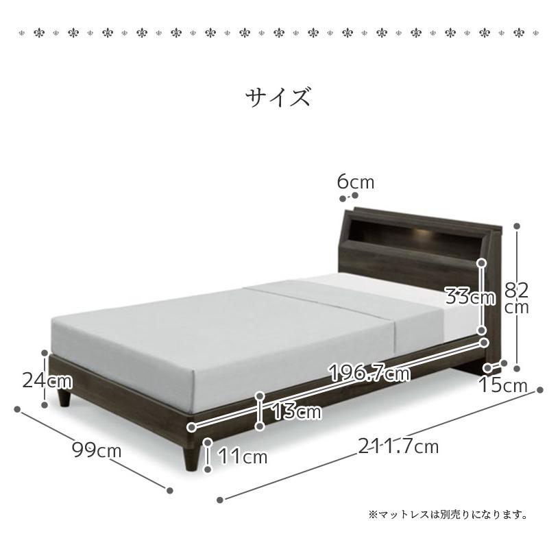 未来商会 シングルベッド 棚付き ベッドフレーム ベッド 未来商会 シングルベッド 棚付き ベッドフレーム ベッド
