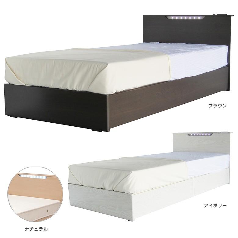 セミダブルベッド 収納ベッド ベッド ベッドフレーム 宮付き 引出付き ボックス 2杯 セミダブル 収納 コンセント ライト付き ヘッドボード