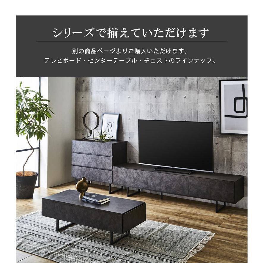 未来商会 センターテーブル ローテーブル おしゃれ 北欧 セラミック調