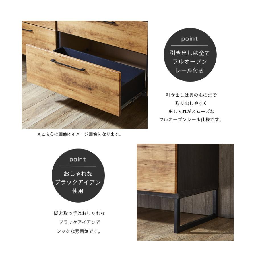 キッチンカウンター 幅80cm 収納 キッチン収納 アイアン脚 日本製 国産 食器棚 おしゃれ 大川家具 ブラックアイアン 木目 ブルックリンスタイル_4
