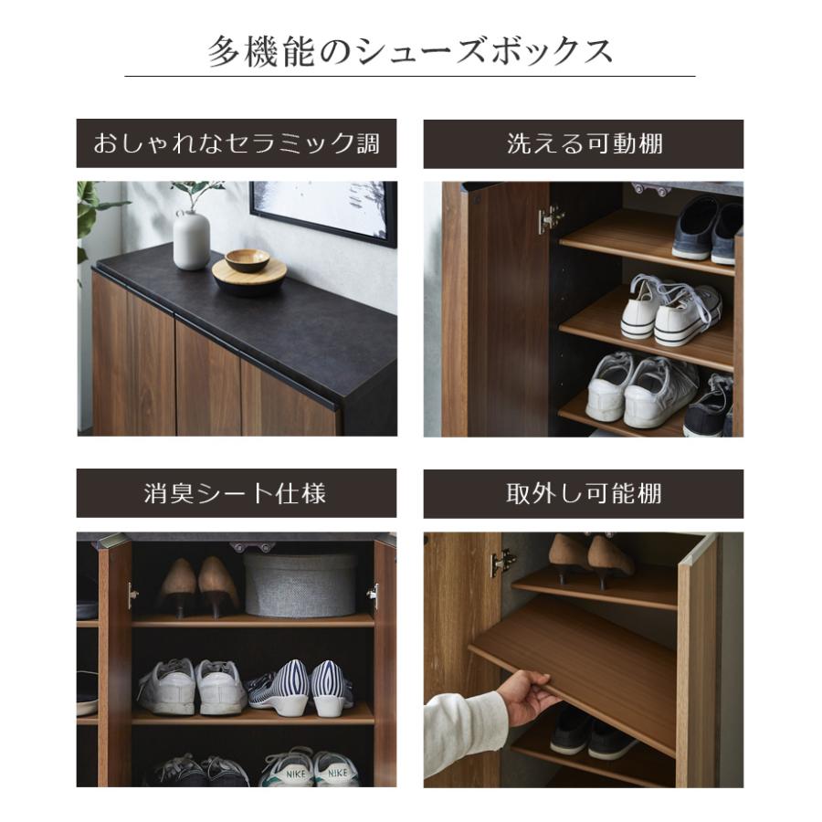 未来商会 シューズボックス 下駄箱 靴箱 ロータイプ 幅100cm 未来商会 シューズボックス 下駄箱 靴箱 ロータイプ 幅100cm