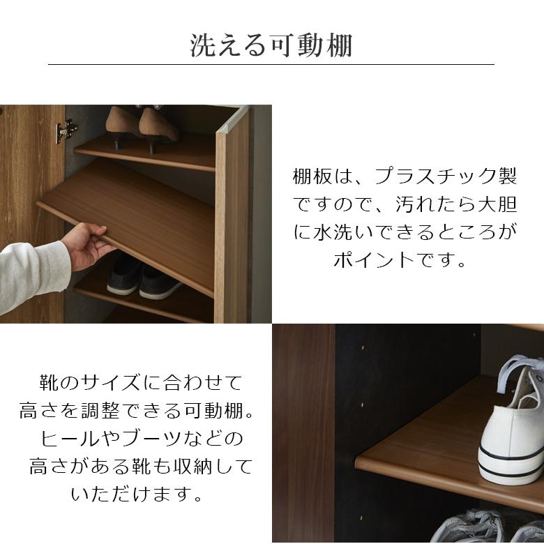未来商会 シューズボックス 下駄箱 靴箱 ロータイプ 幅100cm 未来商会 シューズボックス 下駄箱 靴箱 ロータイプ 幅100cm