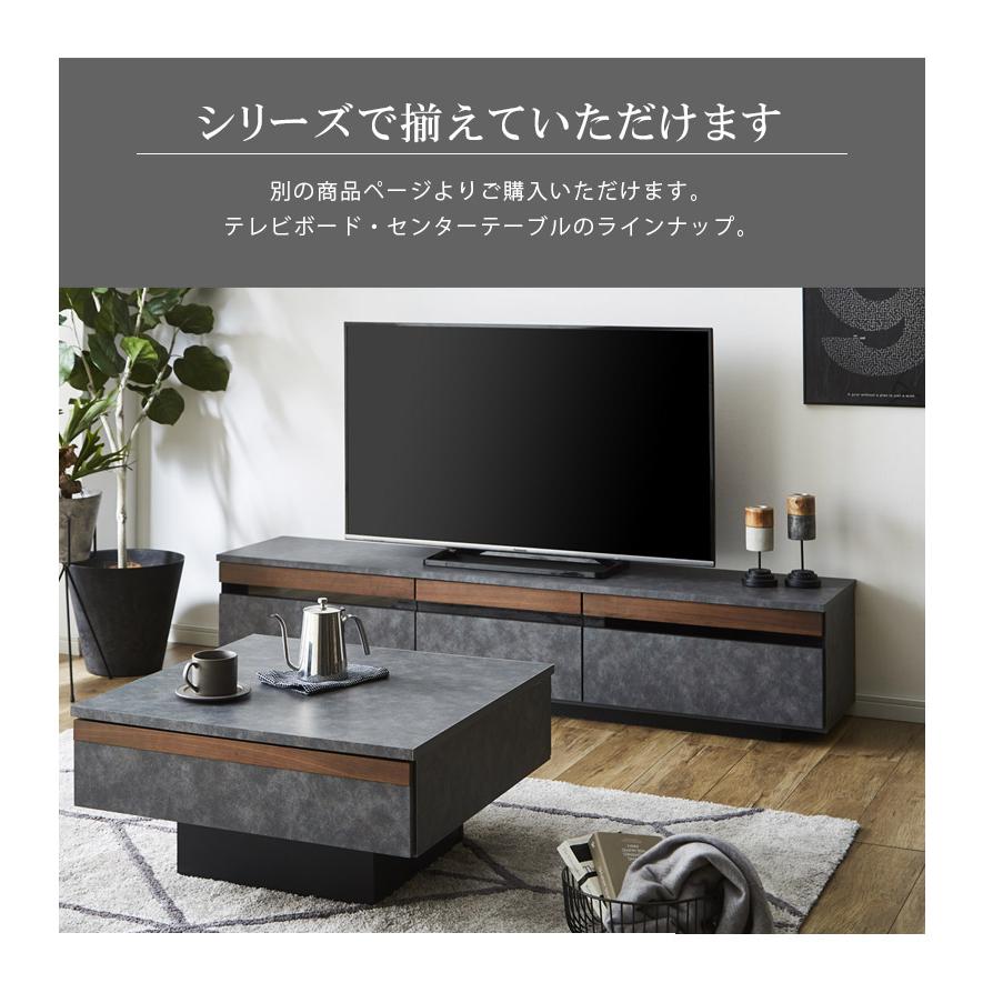 テレビ台 完成品 150cm幅 ローボード リビング収納 150 リビングボード テレビボード 国産 ウォールナット 無垢材 フルオープンレール セラミック調