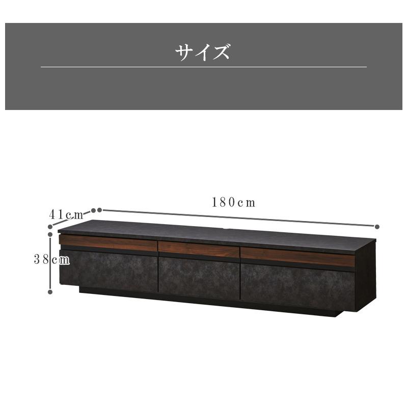 テレビ台 完成品 150cm幅 ローボード リビング収納 150 リビングボード テレビボード 国産 ウォールナット 無垢材 フルオープンレール セラミック調