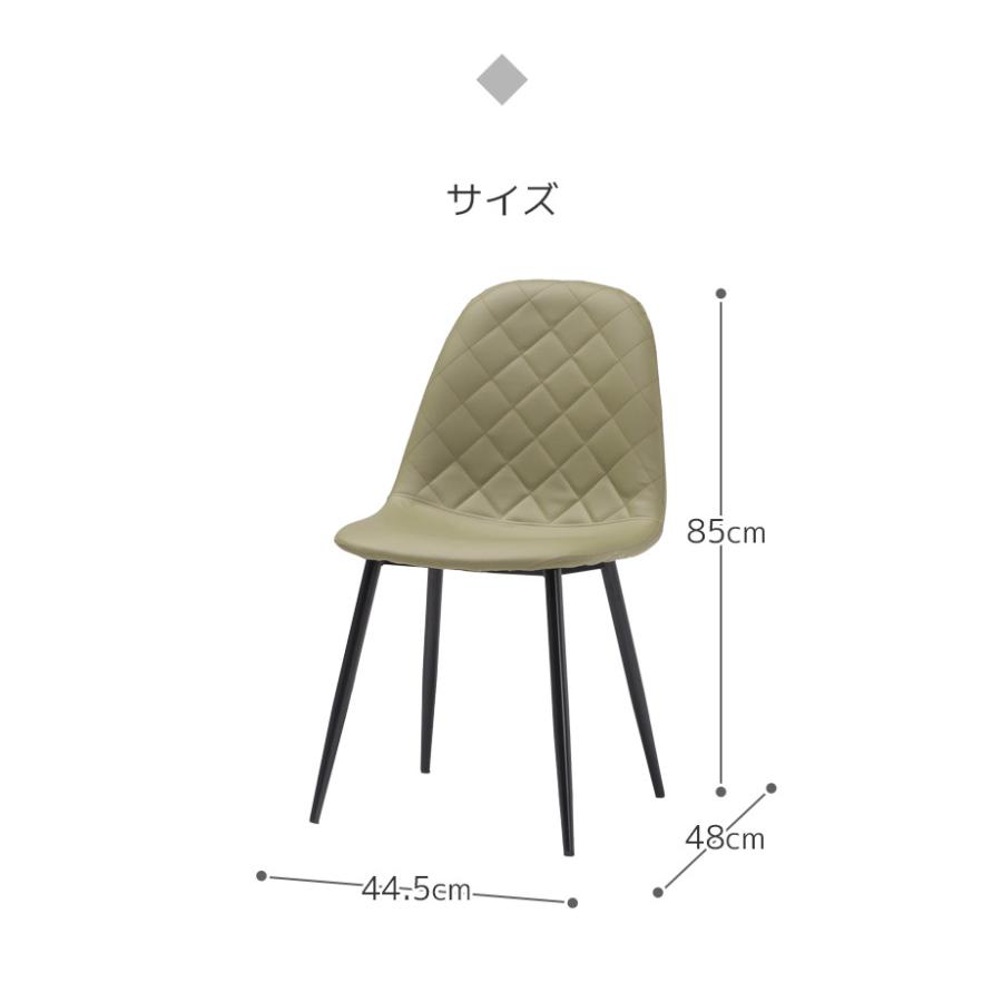 机　4脚　セット　40cm✖️80cm✖️75cm 新品 未来商会 ダイニングチェア 4脚セット おしゃれ 4脚入り 食卓椅子