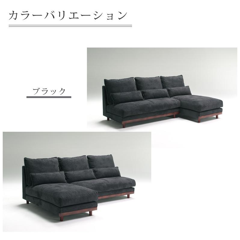 決算セール！2人掛けソファ ソファー　BLACK　幅127CM　おしゃれ 楽天市場】ソファ ソファー カウチ 2人掛け ブラック 幅：160cm