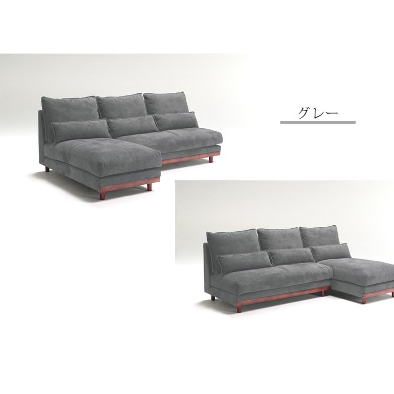 ソファ3人掛け　※未使用 北欧デザイン コンセント付き3人掛けソファ Mash II【マッシュ 2