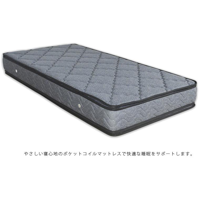 未来商会 シングルマットレス ポケットコイルマットレス シングル 厚み