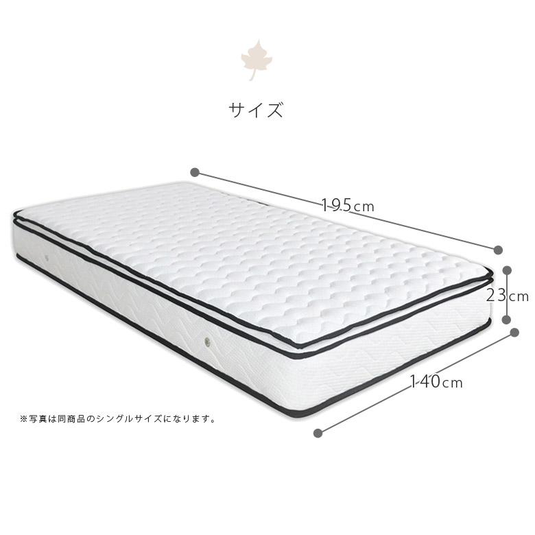 ポケットコイルマットレス ダブル マットレス ダブルマットレス 寝具 ダブルマット ポケットコイル 3ゾーン Mr 0023 Five Season 通販 Yahoo ショッピング