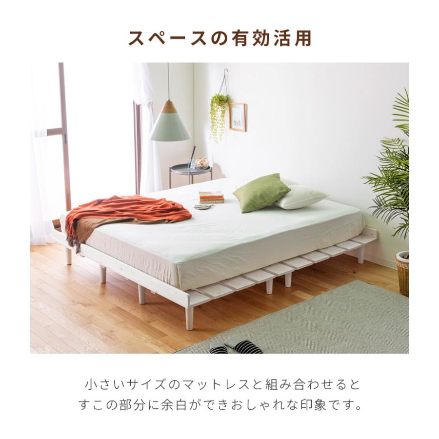 【新品・未組立】シングルベッド 値下げ交渉⭕️ すのこ　白 すのこベッドフレーム シングル (SP401 スピース3 SL 棚・コンセント