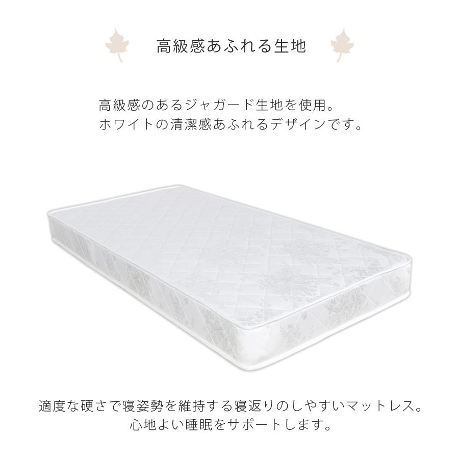 未来商会 ワイドダブルベッド すのこベッド マットレス付き ベッド