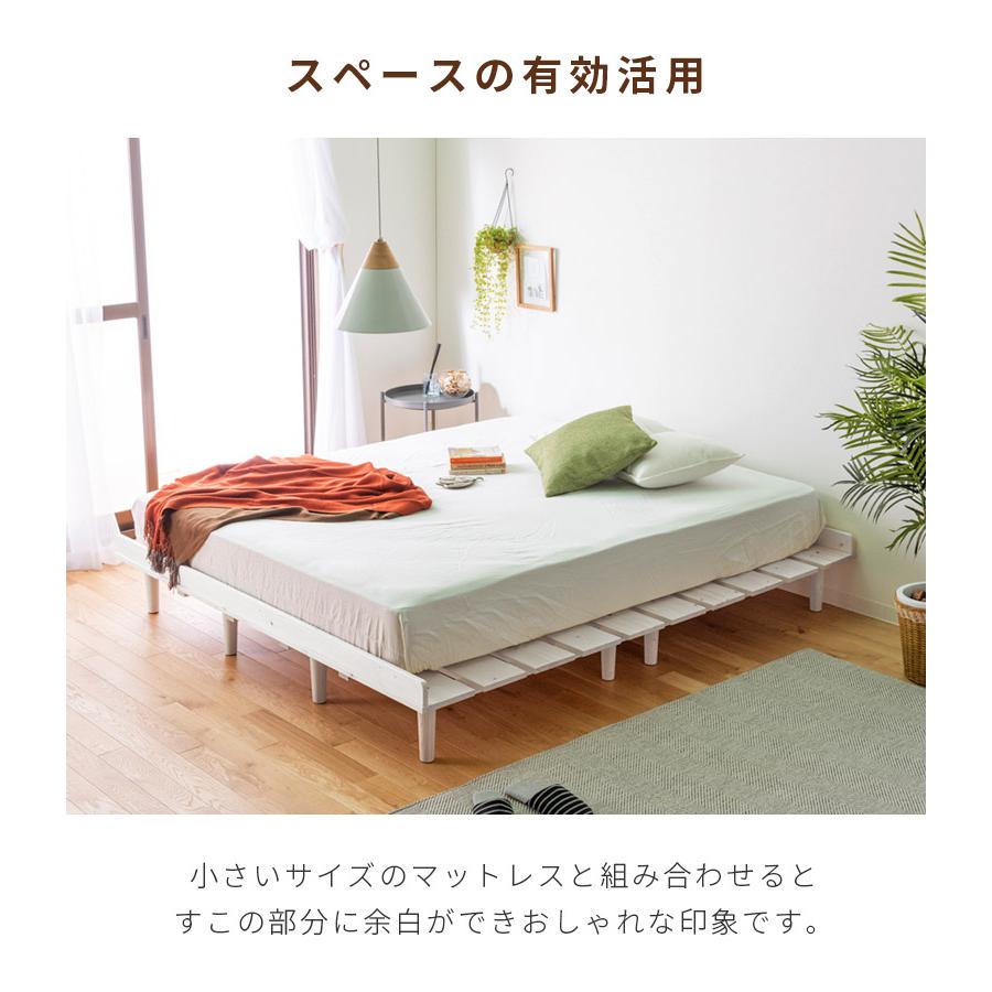 マットレス付格安！】未使用スノーホワイトカラーのセミダブルベッド！