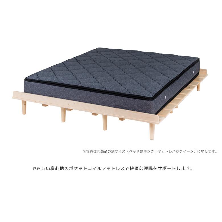 未来商会 ダブルベッド マットレスセット すのこベッド おしゃれ 未来商会 ダブルベッド マットレスセット すのこベッド おしゃれ