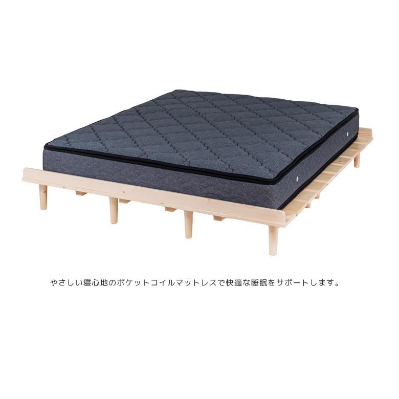 未来商会 キングベッド すのこ マットレス付き ベッドフレーム 未来商会 キングベッド すのこ マットレス付き ベッドフレーム