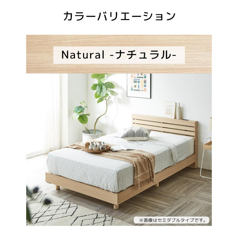 未来商会 ベッドフレーム シングルベッド フレームのみ 幅100cm