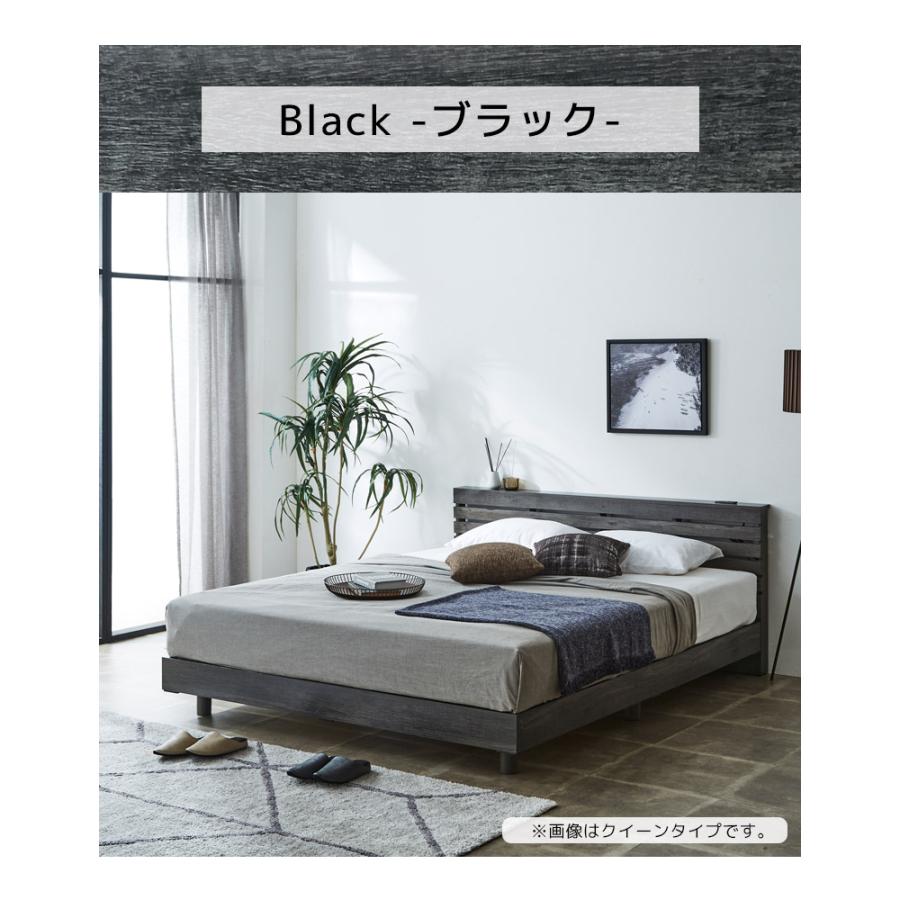 未来商会 ベッドフレーム シングルベッド フレームのみ 幅100cm