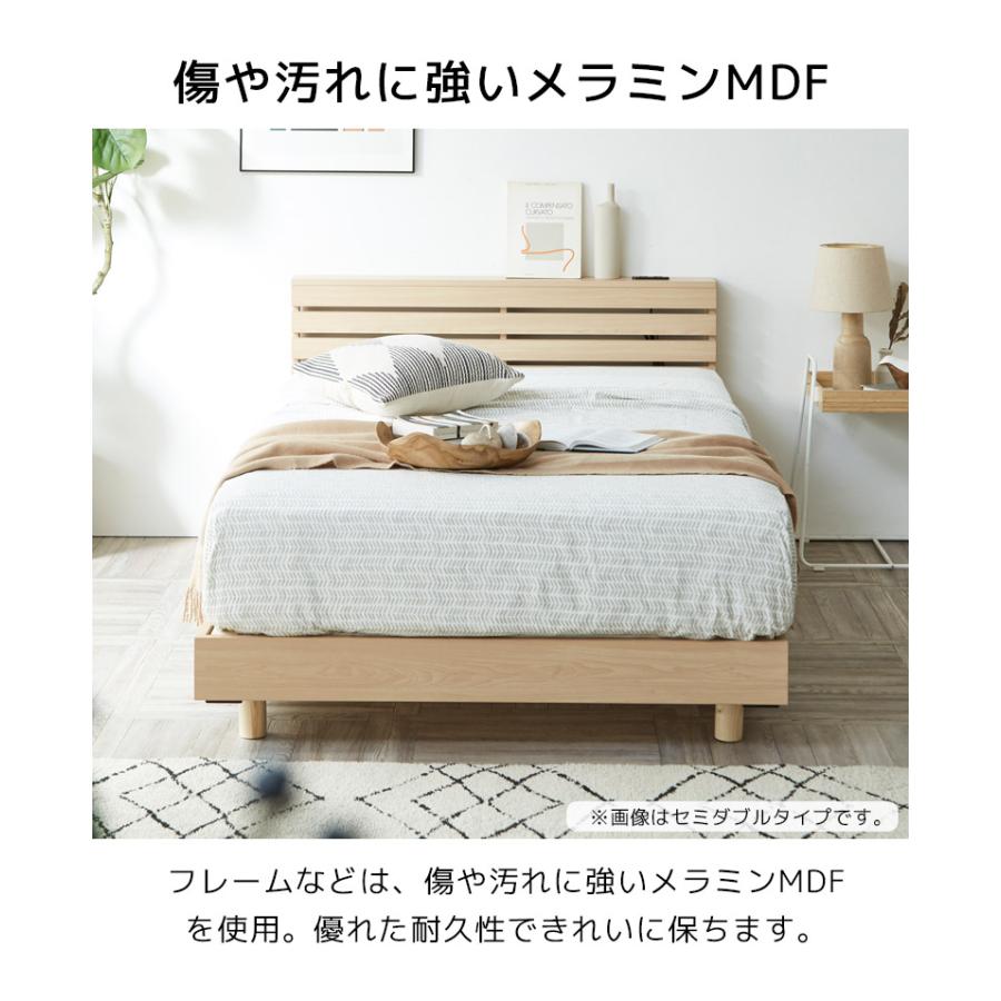 未来商会 ベッドフレーム シングルベッド フレームのみ 幅100cm
