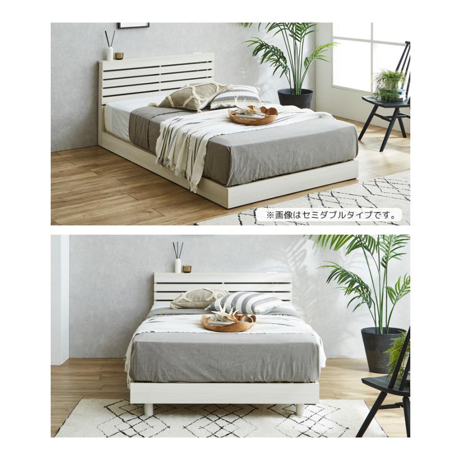 未来商会 ダブルベッド ベッドフレーム フレームのみ 幅140cm おしゃれ