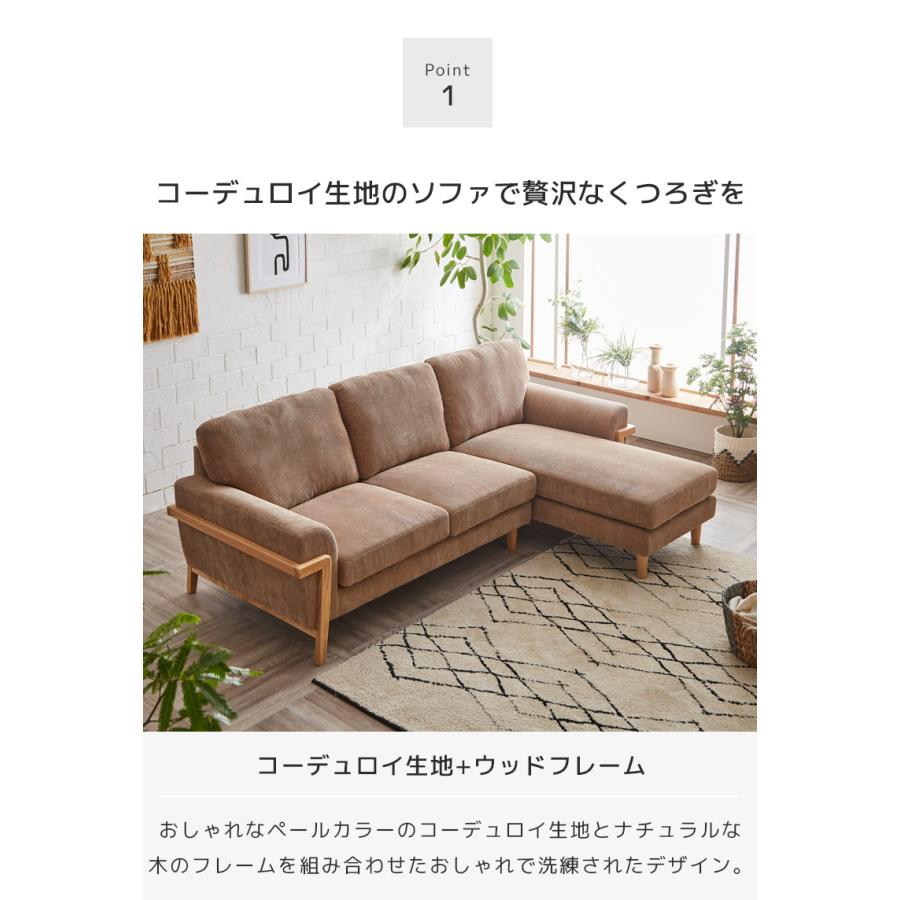 未来商会 カウチソファ 3人掛けソファー ソファ ソファー 3人 未来商会 カウチソファ 3人掛けソファー ソファ ソファー 3人