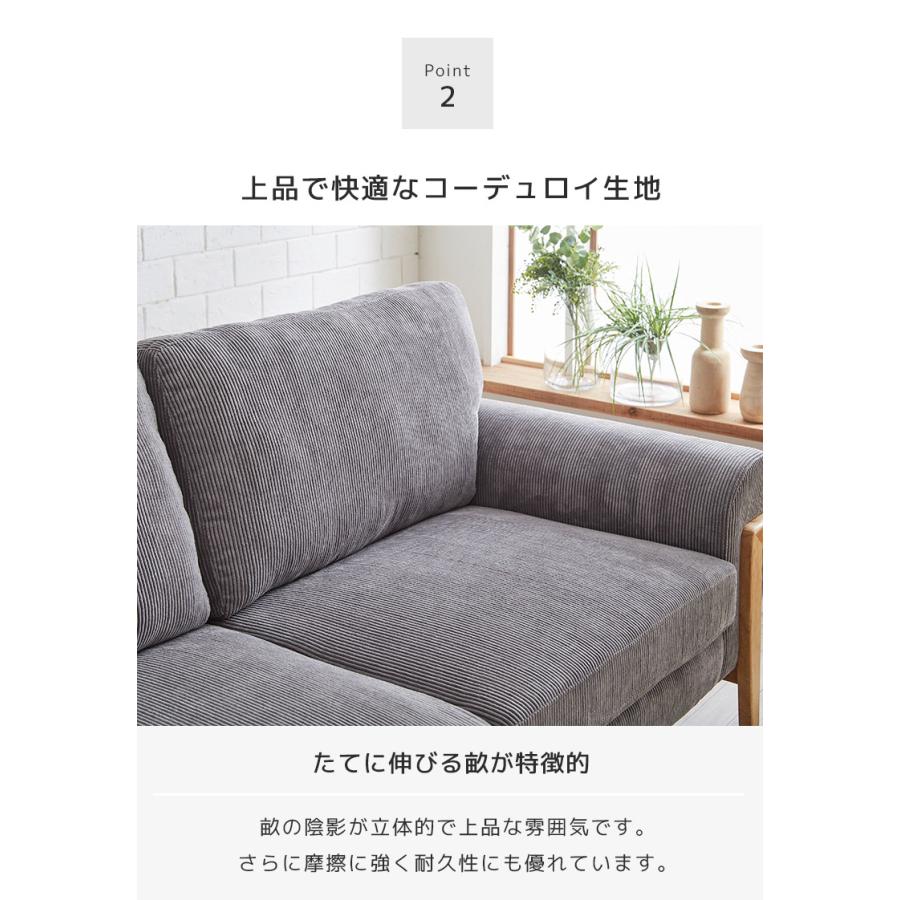 未来商会 カウチソファ 3人掛けソファー ソファ ソファー 3人 未来商会 カウチソファ 3人掛けソファー ソファ ソファー 3人