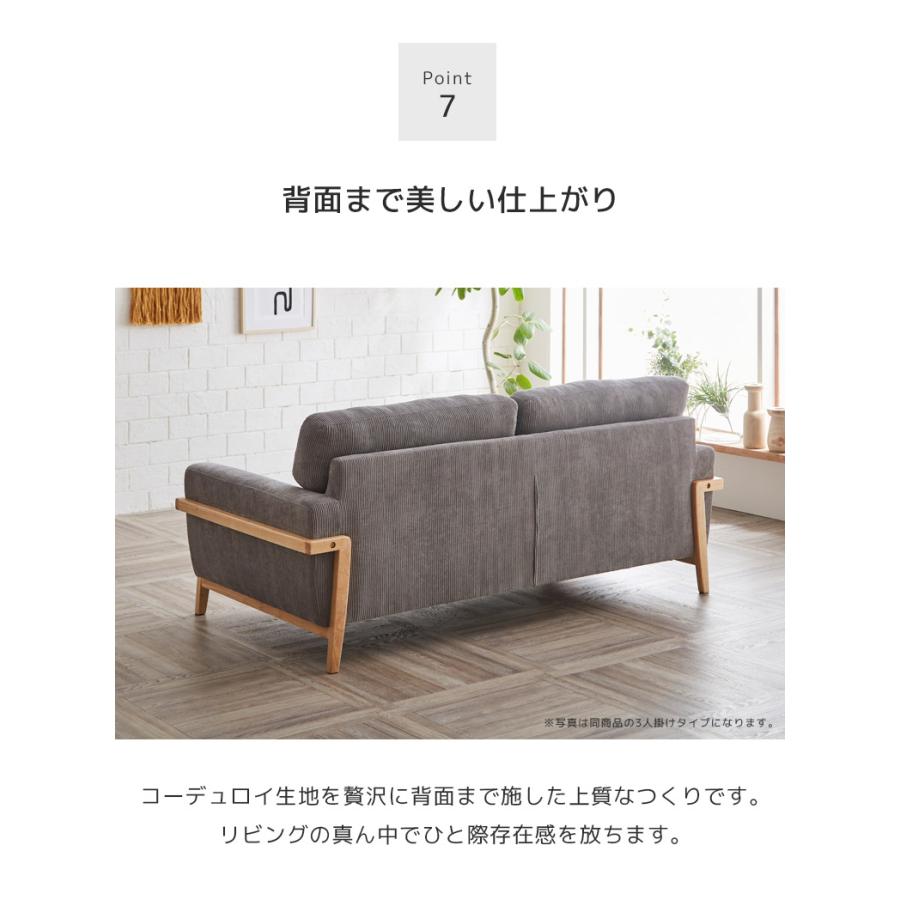 未来商会 カウチソファ 3人掛けソファー ソファ ソファー 3人 未来商会 カウチソファ 3人掛けソファー ソファ ソファー 3人