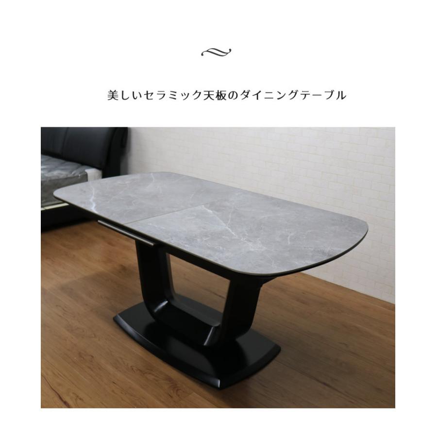 ダイニングテーブル 伸長式 セラミック 白 セラミックテーブル 北欧 伸長 テーブル 伸長式テーブル｜fiveseason｜02