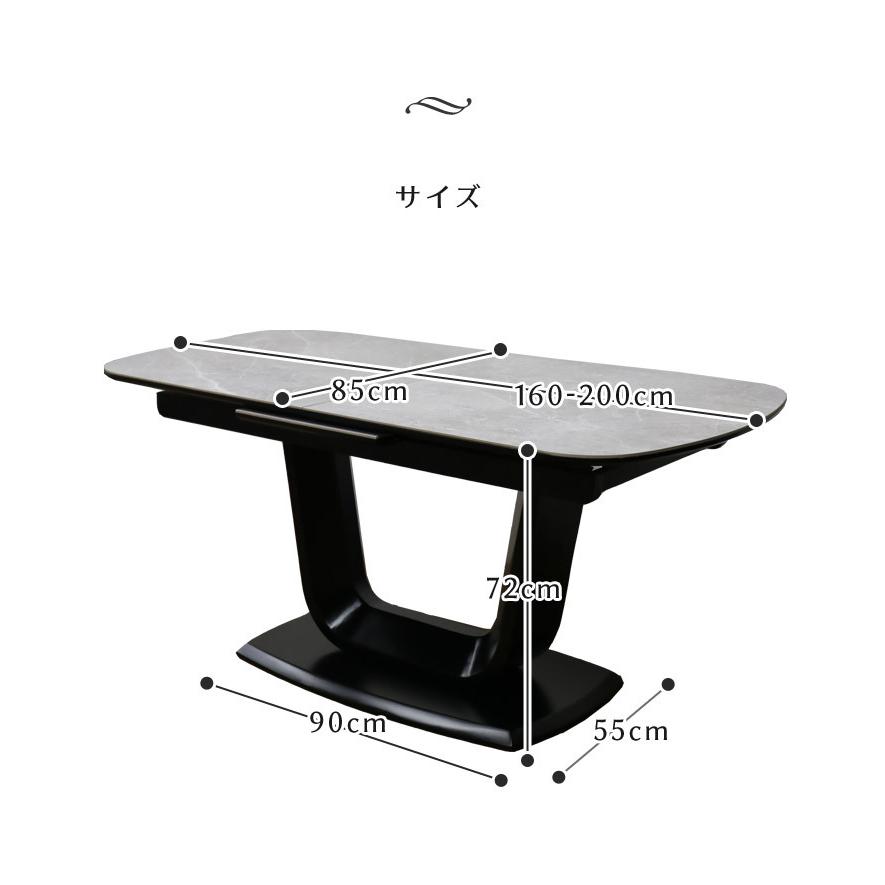 ダイニングテーブル 伸長式 セラミック 白 セラミックテーブル 北欧 伸長 テーブル 伸長式テーブル｜fiveseason｜12