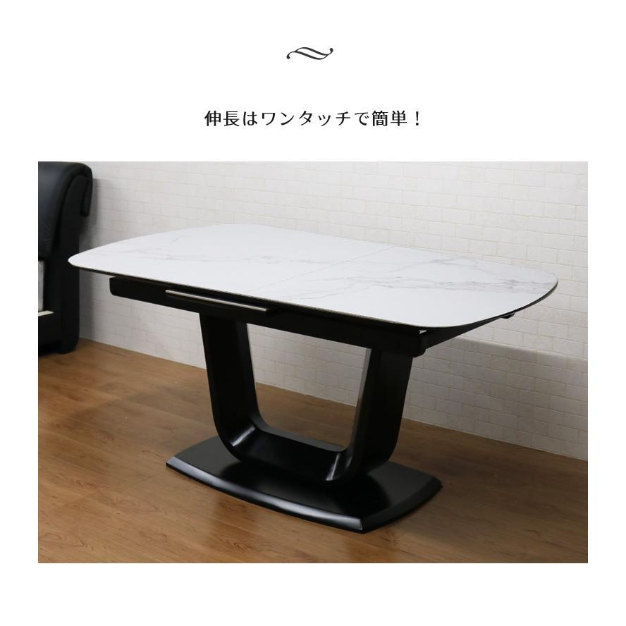 ダイニングテーブル 伸長式 セラミック 白 セラミックテーブル 北欧 伸長 テーブル 伸長式テーブル｜fiveseason｜06