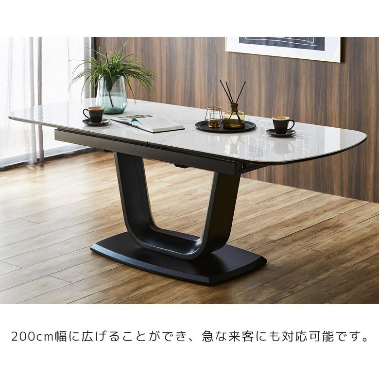 未来商会 ダイニングテーブル 伸縮 セラミックテーブル 単品 未来商会 ダイニングテーブル 伸縮 セラミックテーブル 単品