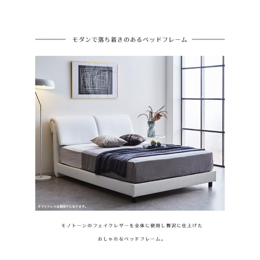 ベッド ダブルベッド すのこ床板 ベッドフレーム ダブルサイズ おしゃれ レザー PVC 合成皮革 ホテルライク ベット ベッド \最大10%offクーポンあり!/ クイーンベッド フレーム おしゃれ モダン 北欧風 ホテルライク ホテルスタイル ウッドスプリング ファブリック PVC 合成皮革 アイアン脚 脚高13cm 脚取外し可能 ロータイプ クイーンサイズ ベッド ベッドフレーム グレー