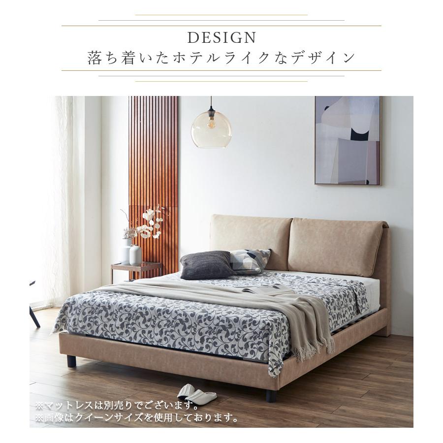 未来商会 ベッド ダブルベッド フレーム ベッドフレーム ダブル