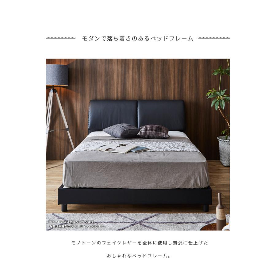 春のコレクションクイーンベッド ベッドフレーム ベッド すのこ床板 おしゃれ ホテルライク 170 レザー PVC 合成皮革 フレーム クイーン ベッド レザーベッド クイーンベッド フレームのみ ベッドフレーム クイーン すのこ ヘッドボード クッション デザイナーズベッド すのこベッド ホワイト ブラック 白 黒 レザー調 合皮 脚付き クイーンベット 高級感 ゴージャス スタイリッシュ おしゃれ