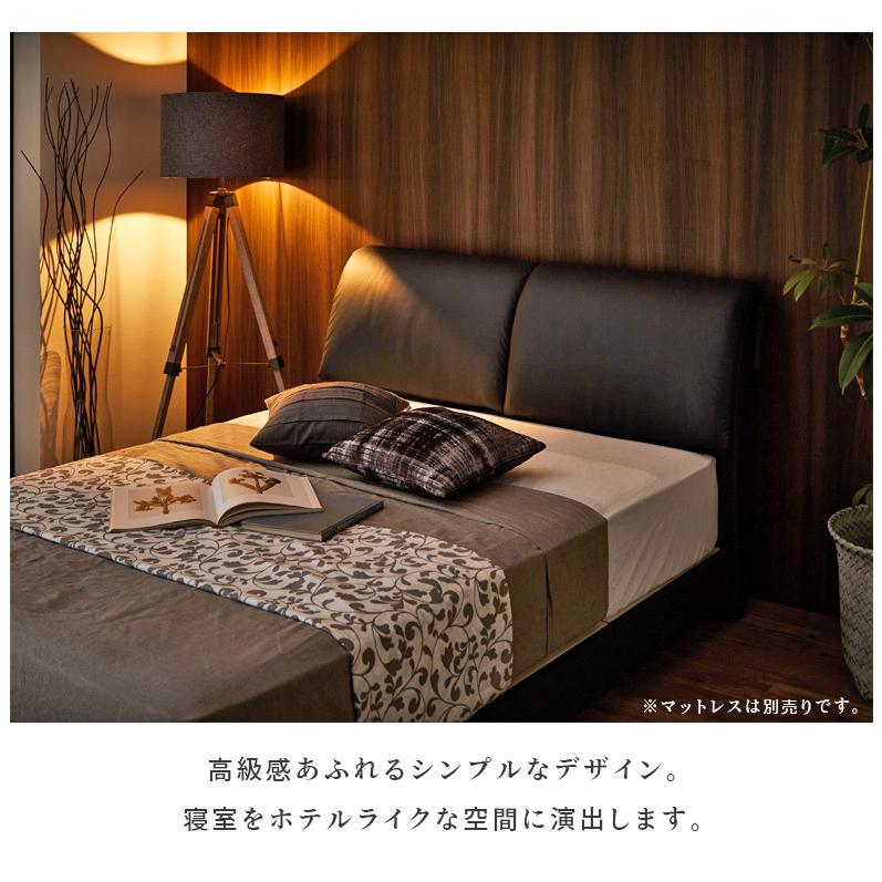 未来商会 ダブルベッド ベッドフレーム 背もたれ付き 北欧 未来商会 ダブルベッド ベッドフレーム 背もたれ付き 北欧