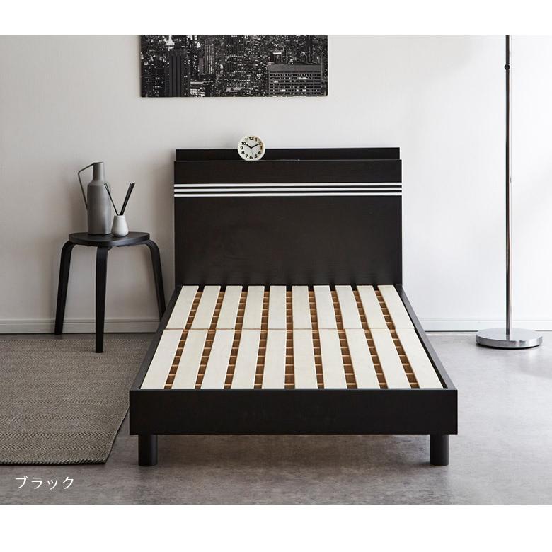 シングルベッド おしゃれ ベッドフレーム シングル ベッド すのこ床板 サイズ 一般的 フレーム コンセント付き ブラック ホワイト｜fiveseason｜09