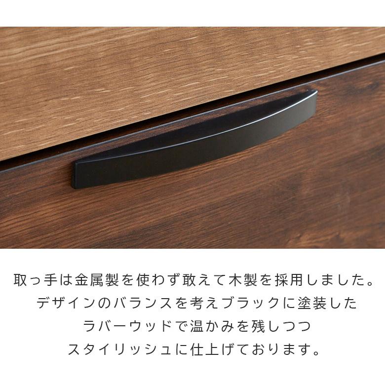 未来商会 ワードローブ ミラー付き 木製 大容量 服吊り クローゼット