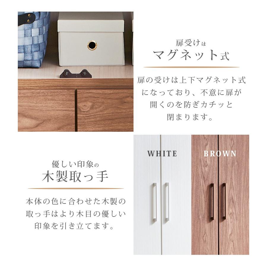 未来商会 ワードローブ ミラー付き 木製 大容量 服吊り クローゼット