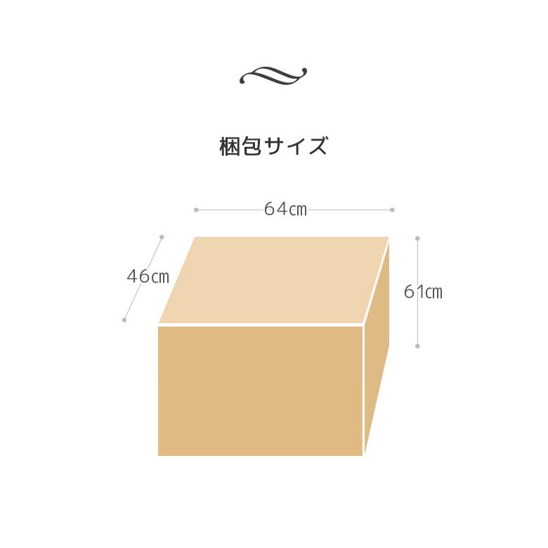 未来商会 ダイニングチェア 2脚セット 回転 北欧 おしゃれ 未来商会 ダイニングチェア 2脚セット 回転 北欧 おしゃれ