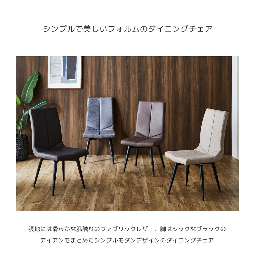 未来商会 ダイニングテーブルセット 伸縮 7点セット ダイニング 未来商会 ダイニングテーブルセット 伸縮 7点セット ダイニング