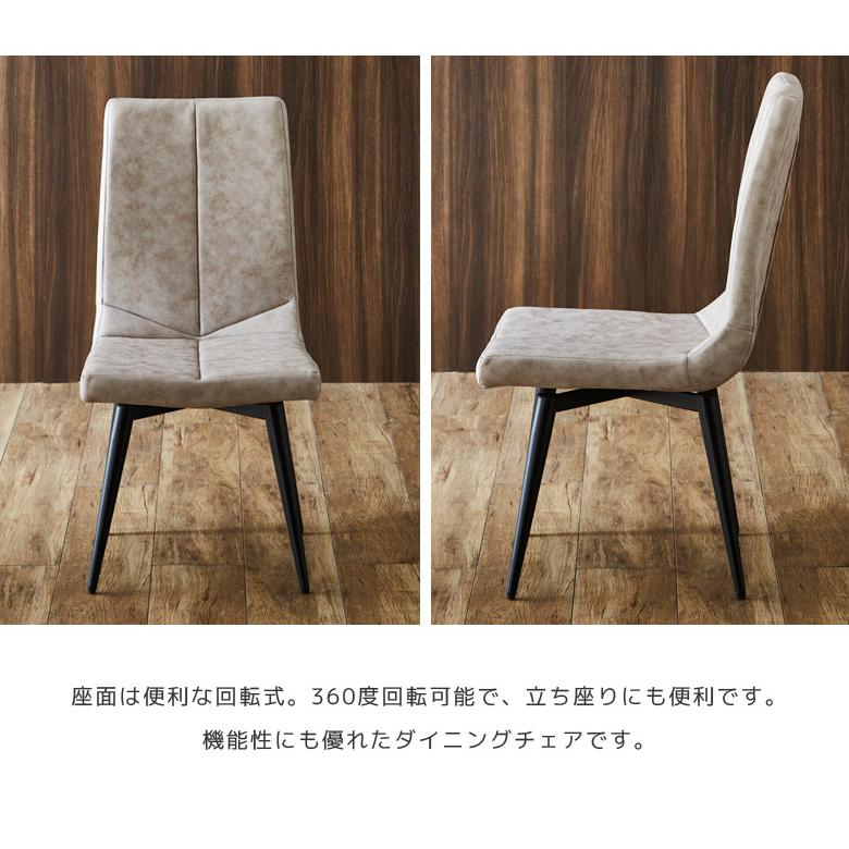 未来商会 ダイニングテーブルセット 伸縮 7点セット ダイニング 未来商会 ダイニングテーブルセット 伸縮 7点セット ダイニング